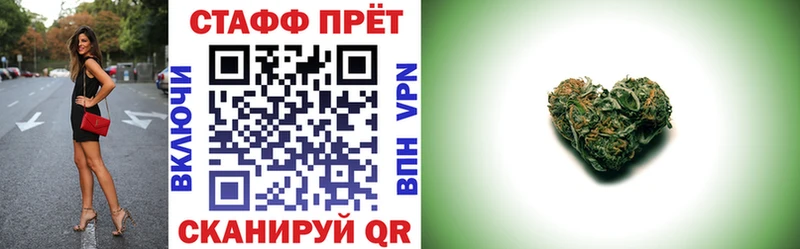 Наркошоп Калачинск Галлюциногенные грибы  МАРИХУАНА  АМФ  Экстази  Гашиш  МЕФ 