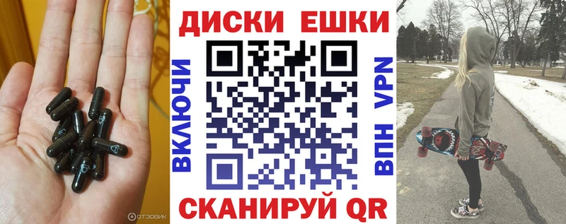 Экстази DUBAI Калачинск