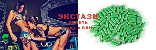 mix Алзамай
