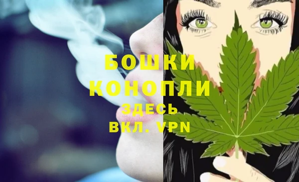 трава Остров