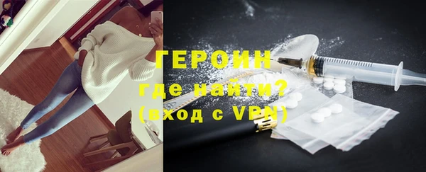 apvp Нягань