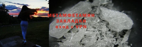 трава Остров
