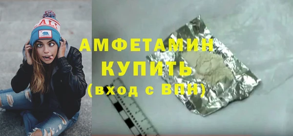 трава Остров