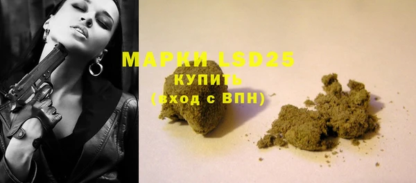 MDMA Premium VHQ Осташков