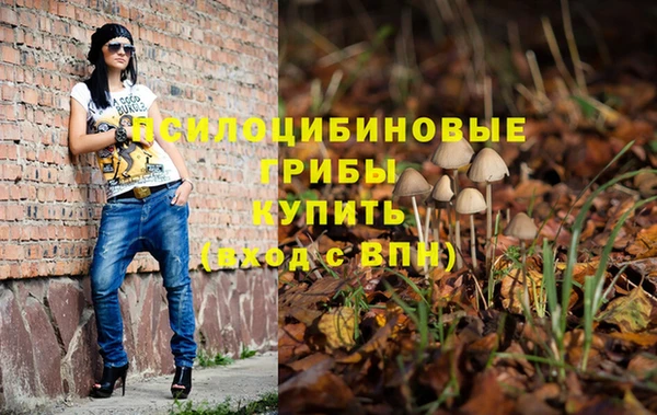 трава Остров