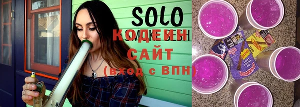 MDMA Premium VHQ Осташков