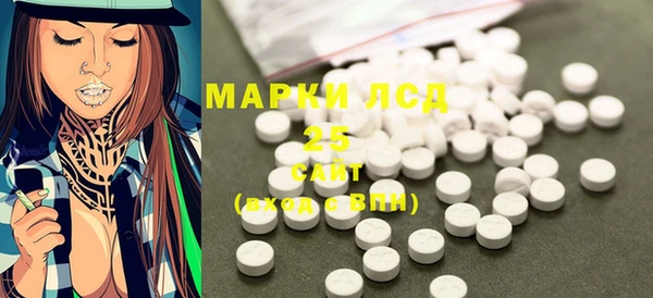 MDMA Premium VHQ Осташков