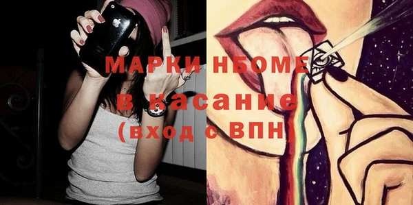 трава Остров
