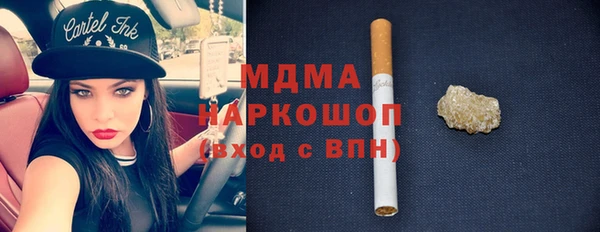 трава Остров