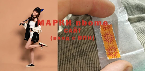 трава Остров