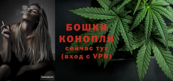 трава Остров