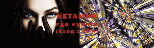 трава Остров