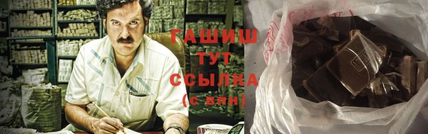 трава Остров