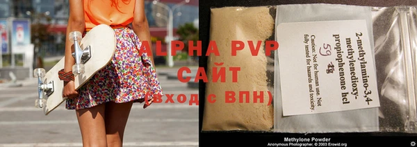 трава Остров